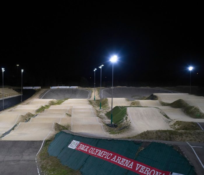 BMX Olympic outdoor sports facility